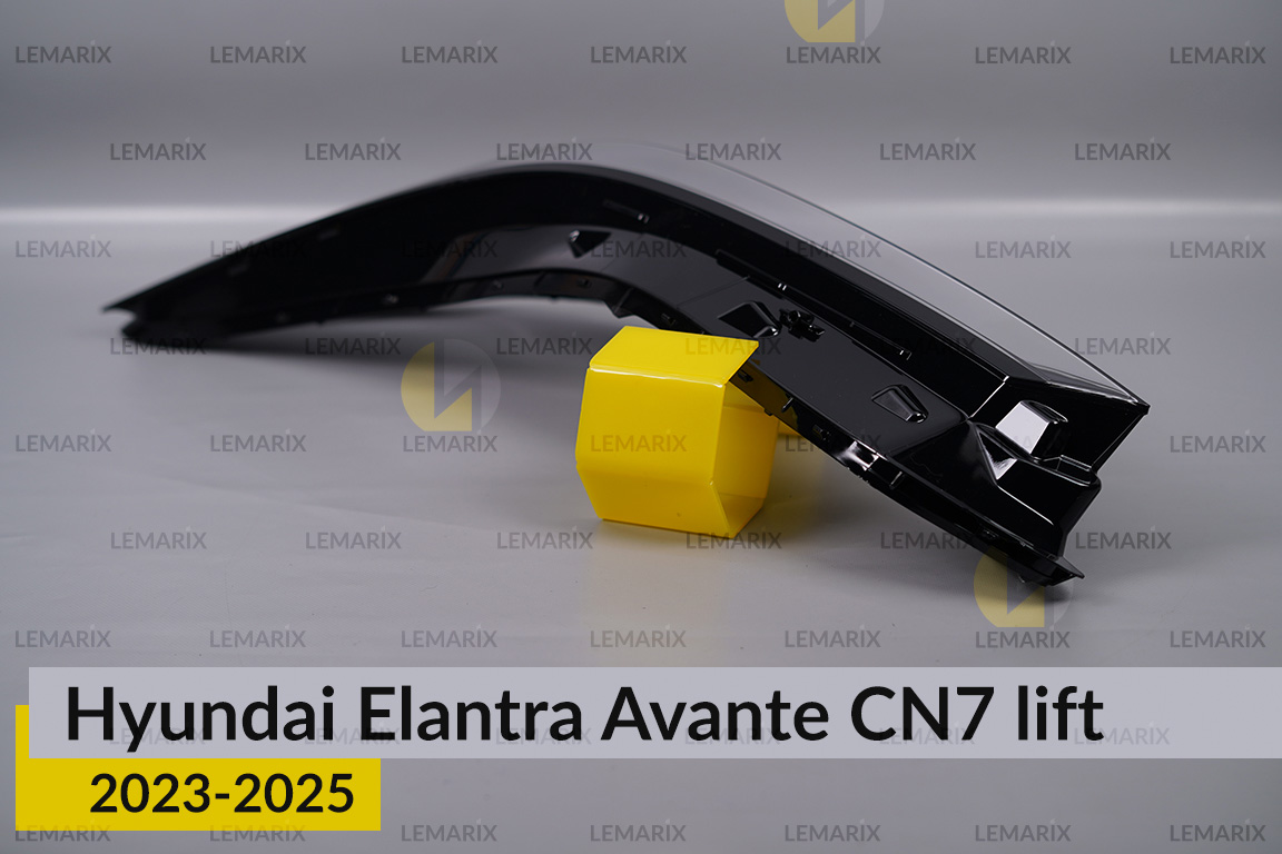 Стекло фары Hyundai Elantra Avante CN7 (2023-2026) рест левое