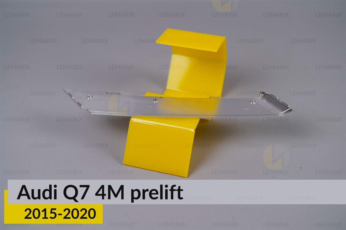 Хромований декор внутрішнього світловода нижній Audi Q7 4M (2015-2020) дорест правий