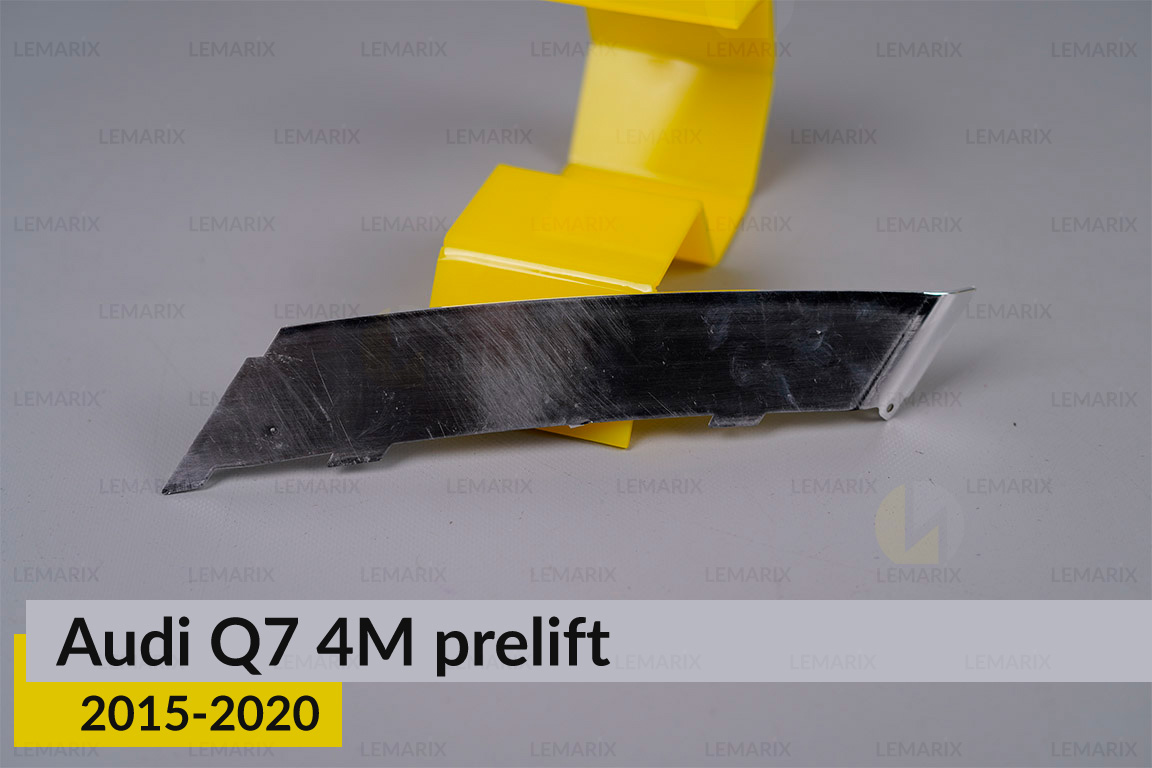 Хромований декор внутрішнього світловода нижній Audi Q7 4M (2015-2020) дорест правий