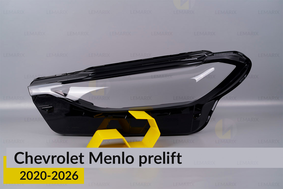 Скло фари Chevrolet Menlo (2020-2026) дорест ліве