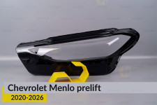 Скло фари Chevrolet Menlo (2020-2026) дорест ліве