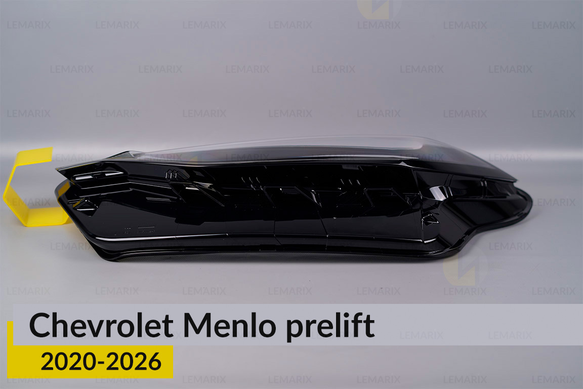 Скло фари Chevrolet Menlo (2020-2026) дорест ліве