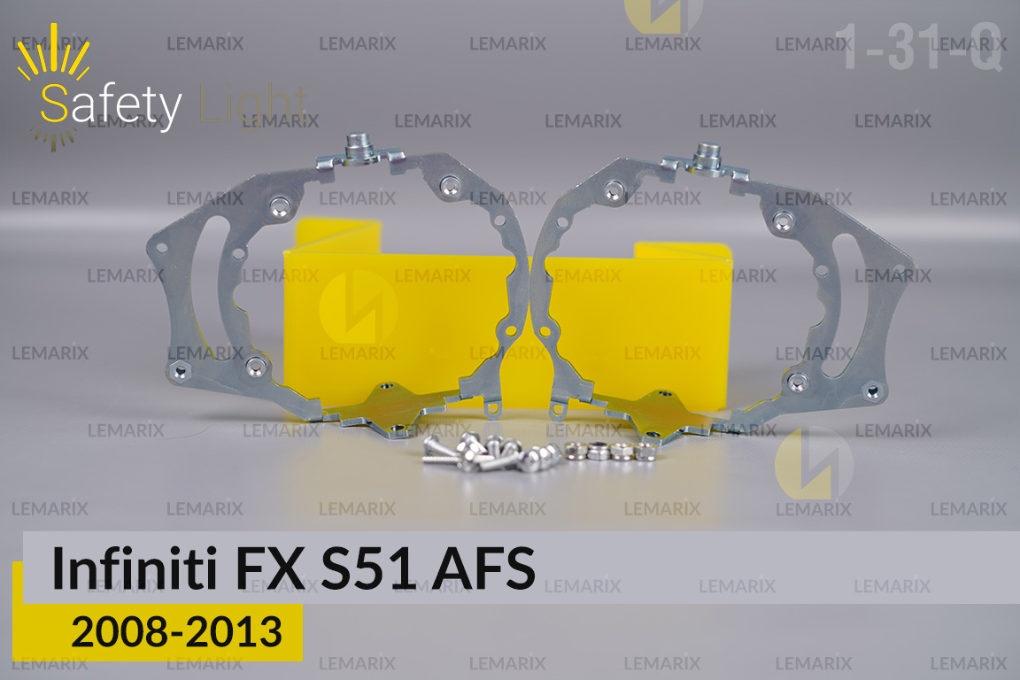 Перехідна рамка для Infiniti FX S51 AFS (2008-2013)