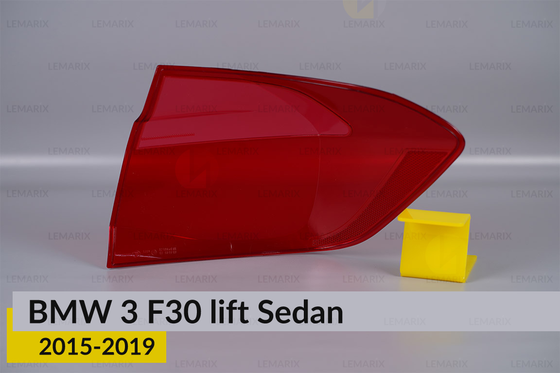 Скло заднього ліхтаря зовнішнє в крилі BMW 3 F30 Sedan (2015-2019) рест ліве