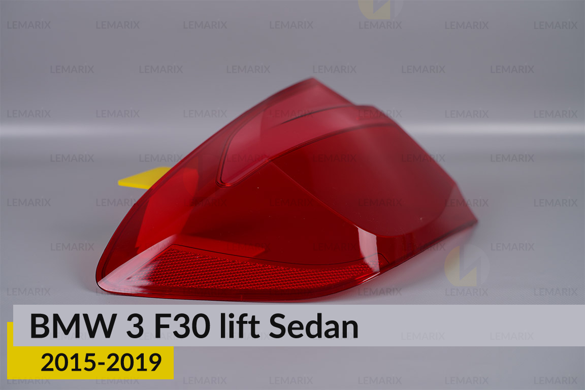 Скло заднього ліхтаря зовнішнє в крилі BMW 3 F30 Sedan (2015-2019) рест ліве