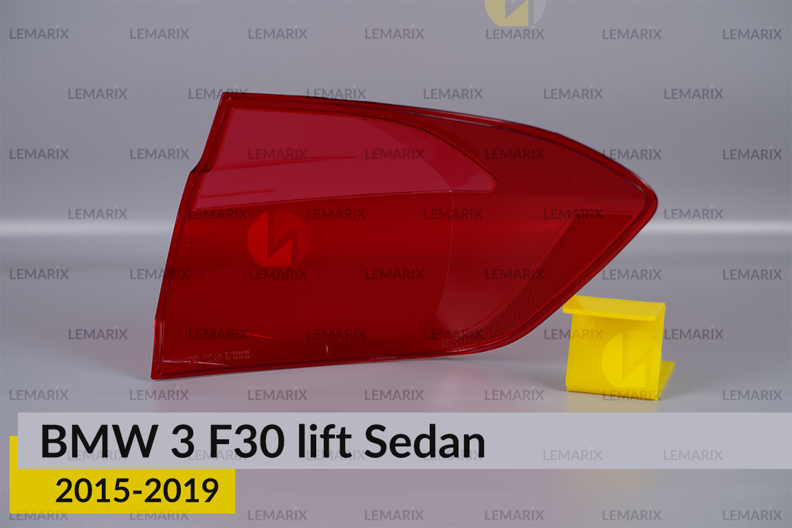 Скло заднього ліхтаря зовнішнє в крилі BMW 3 F30 Sedan (2015-2019) рест ліве