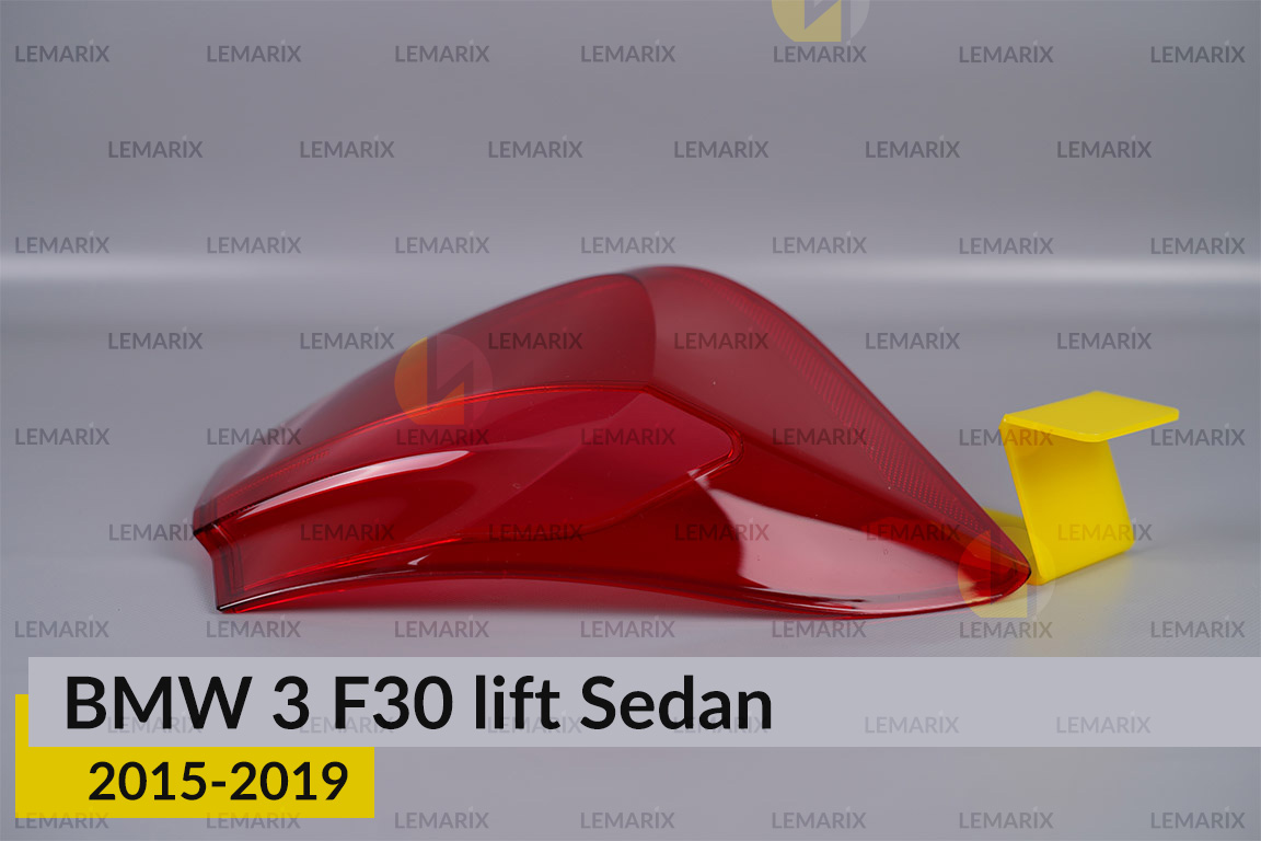 Скло заднього ліхтаря зовнішнє в крилі BMW 3 F30 Sedan (2015-2019) рест ліве