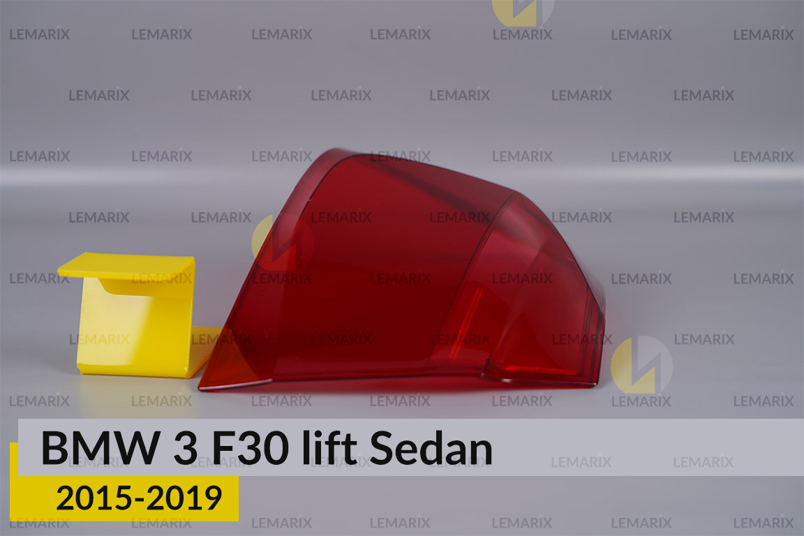 Скло заднього ліхтаря зовнішнє в крилі BMW 3 F30 Sedan (2015-2019) рест ліве