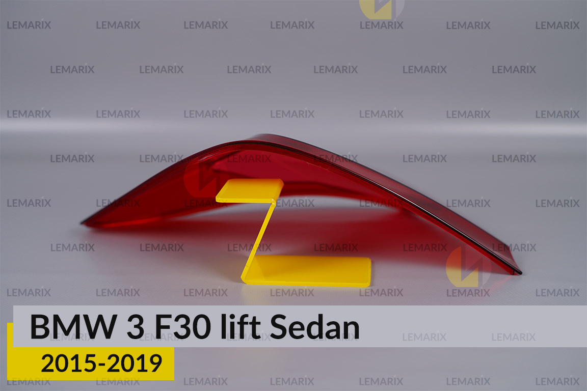 Скло заднього ліхтаря зовнішнє в крилі BMW 3 F30 Sedan (2015-2019) рест ліве