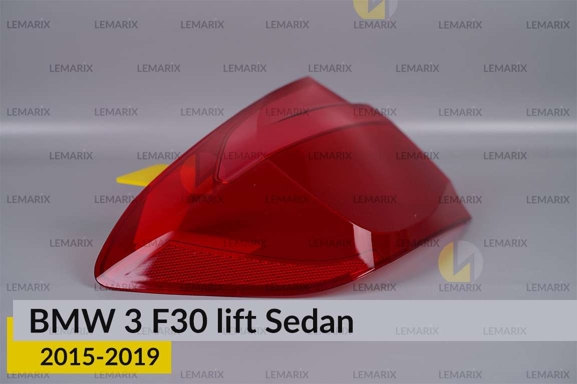 Скло заднього ліхтаря зовнішнє в крилі BMW 3 F30 Sedan (2015-2019) рест ліве