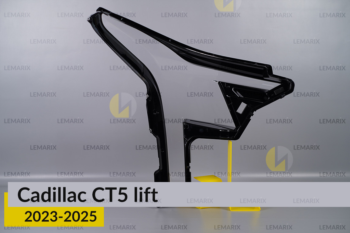 Скло фари Cadillac CT5 (2023-2026) рест ліве