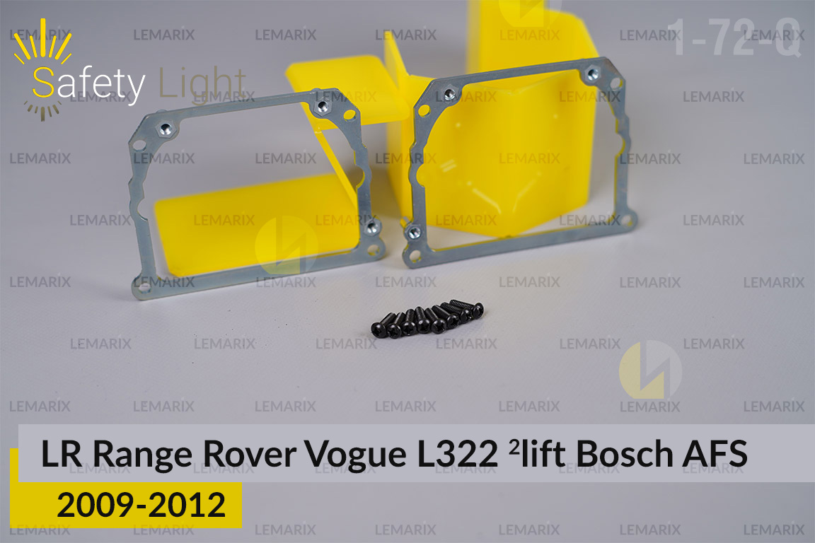 Перехідна рамка для Land Rover Range Rover Vogue L322 Bosch AFS (2009-2012) 2 рест