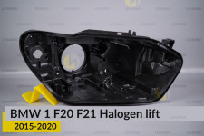 Корпус фары BMW 1 F20 F21 Halogen (2015-2020) рест правый