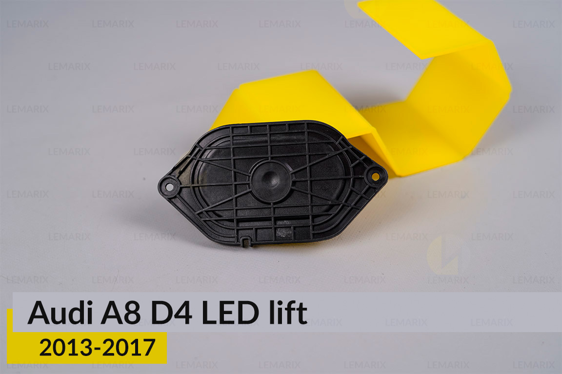 Кришка ковпак заглушка фари Audi A8 D4 LED (2013-2017) рест нижня ліва/права