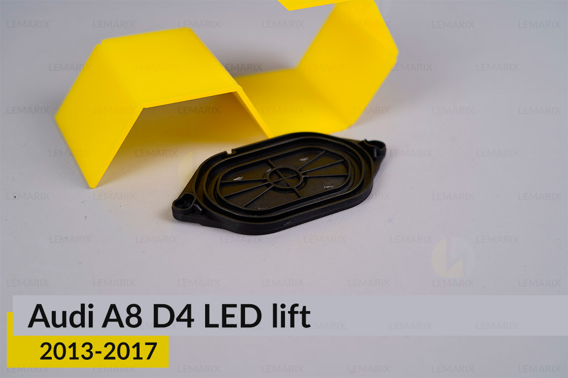 Кришка ковпак заглушка фари Audi A8 D4 LED (2013-2017) рест нижня ліва/права