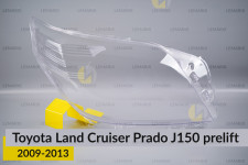 Скло фари Toyota Land Cruiser Prado J150 (2009-2013) дорест праве