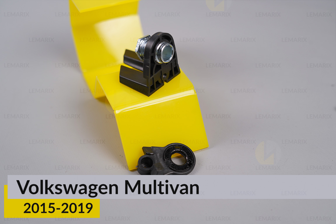 Ремкомплект кріплення корпуса фар VW Volkswagen Multivan (2015-2019) дорест правий – 2 од.