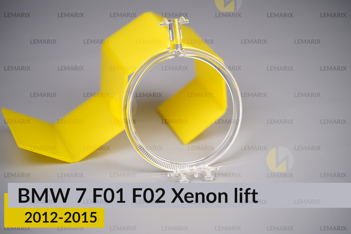 Кільце світловод фари BMW 7 F01 F02 Xenon (2012-2015) рест мале внутрішнє angel eyes ліве/праве