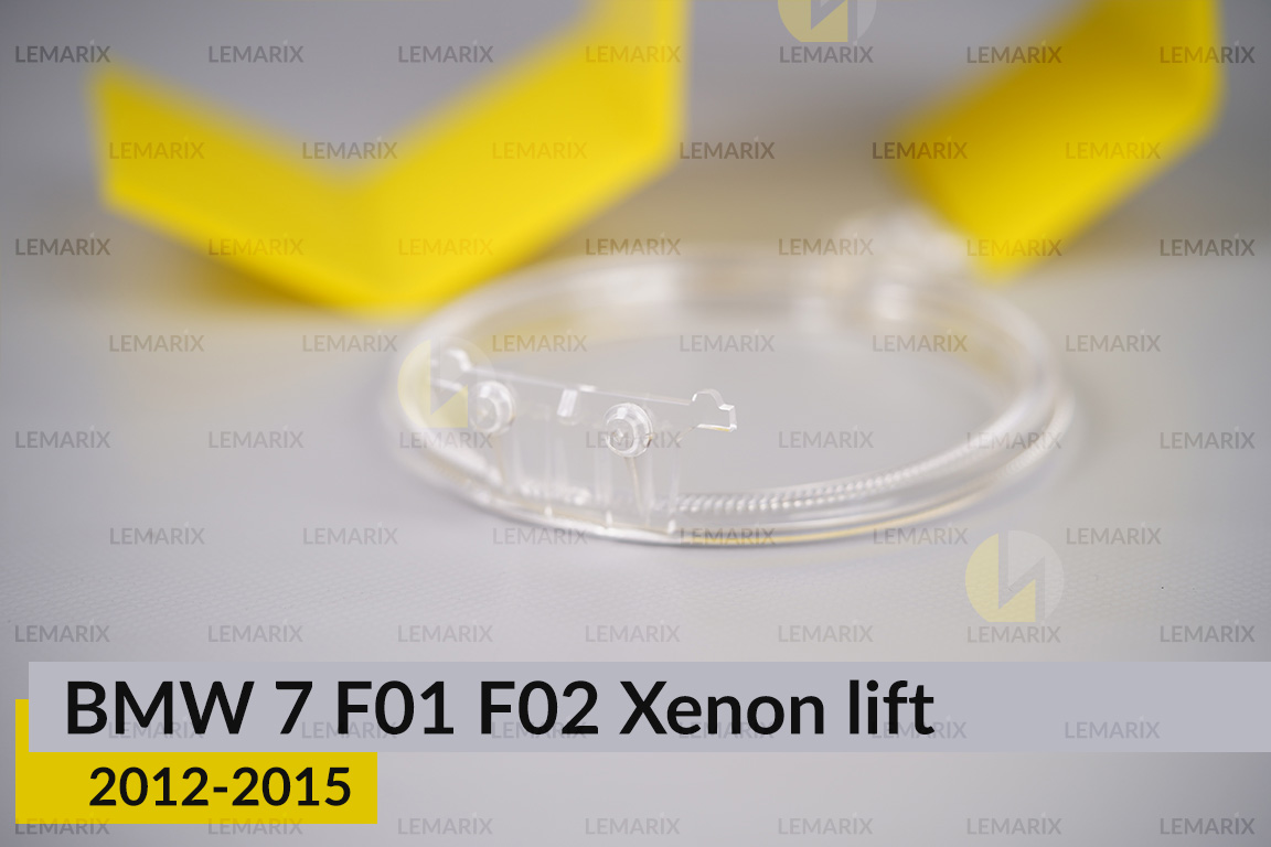 Кільце світловод фари BMW 7 F01 F02 Xenon (2012-2015) рест мале внутрішнє angel eyes ліве/праве