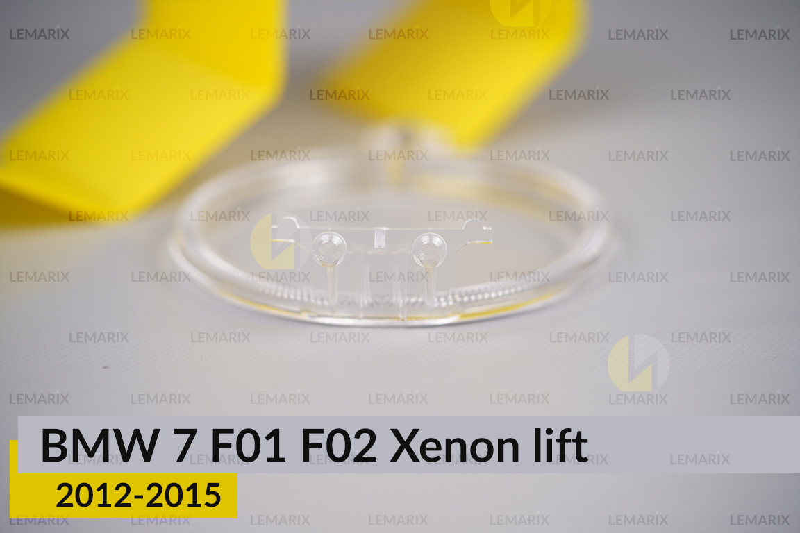 Кільце світловод фари BMW 7 F01 F02 Xenon (2012-2015) рест мале внутрішнє angel eyes ліве/праве