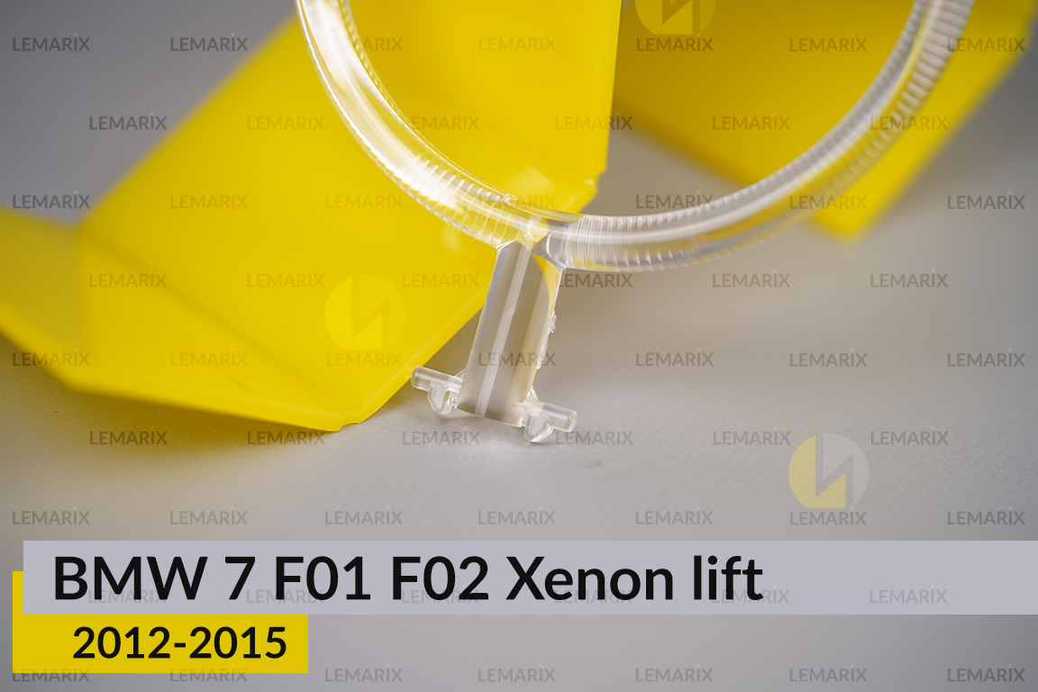 Кільце світловод фари BMW 7 F01 F02 Xenon (2012-2015) рест мале внутрішнє angel eyes ліве/праве