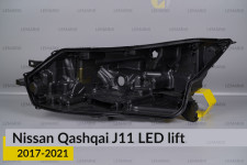 Корпус фары Nissan Qashqai J11 LED (2017-2021) рест левый