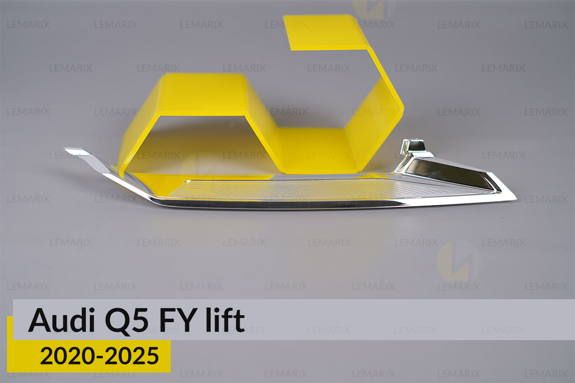 Хромована декоративна маска верхня Audi Q5 FY (2020-2025) рест права