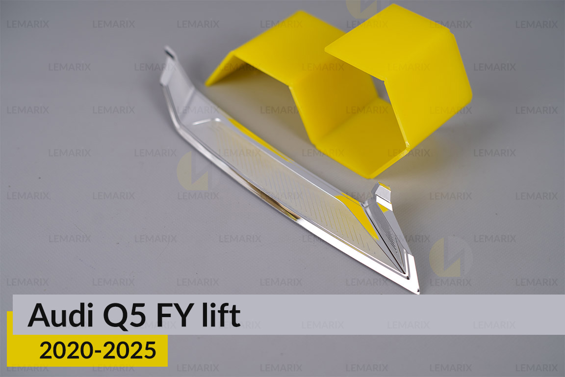 Хромована декоративна маска верхня Audi Q5 FY (2020-2025) рест права