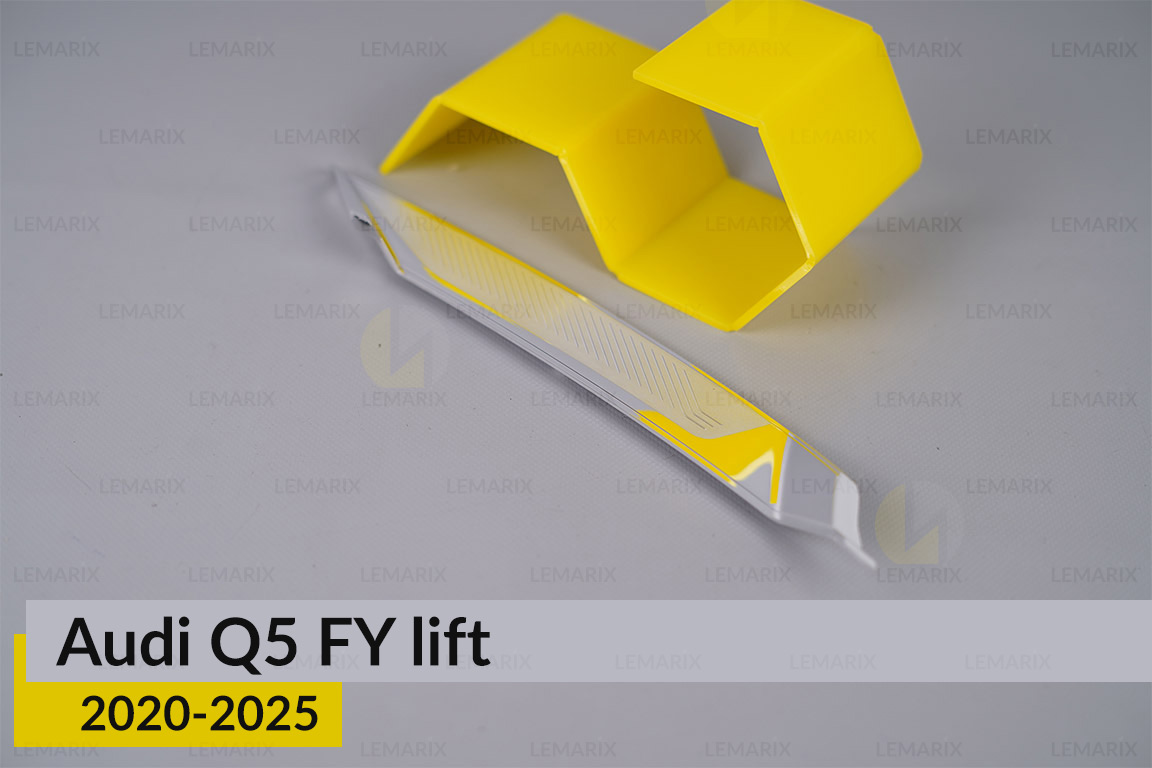 Хромована декоративна маска верхня Audi Q5 FY (2020-2025) рест права