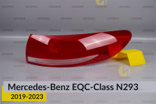 Стекло заднего фонаря внешнее в крыле Mercedes-Benz EQC-Class N293 (2019-2023) правое