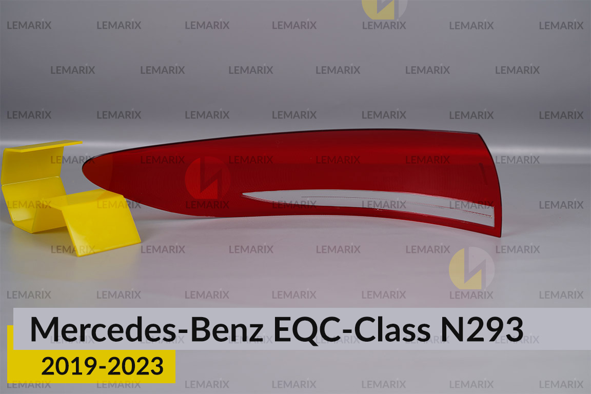 Скло заднього ліхтаря зовнішнє в крилі Mercedes-Benz EQC-Class N293 (2019-2023) праве