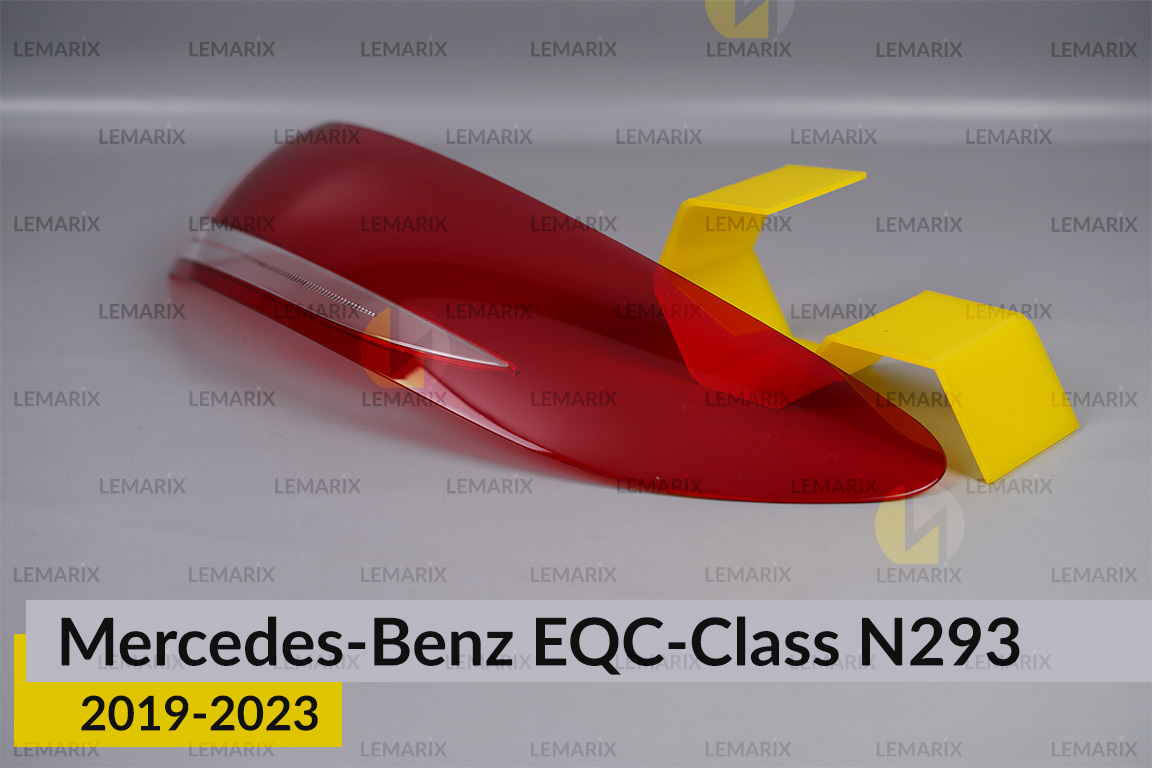 Скло заднього ліхтаря зовнішнє в крилі Mercedes-Benz EQC-Class N293 (2019-2023) праве