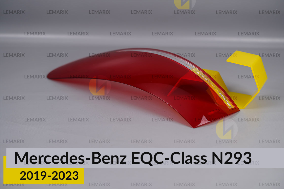 Скло заднього ліхтаря зовнішнє в крилі Mercedes-Benz EQC-Class N293 (2019-2023) праве