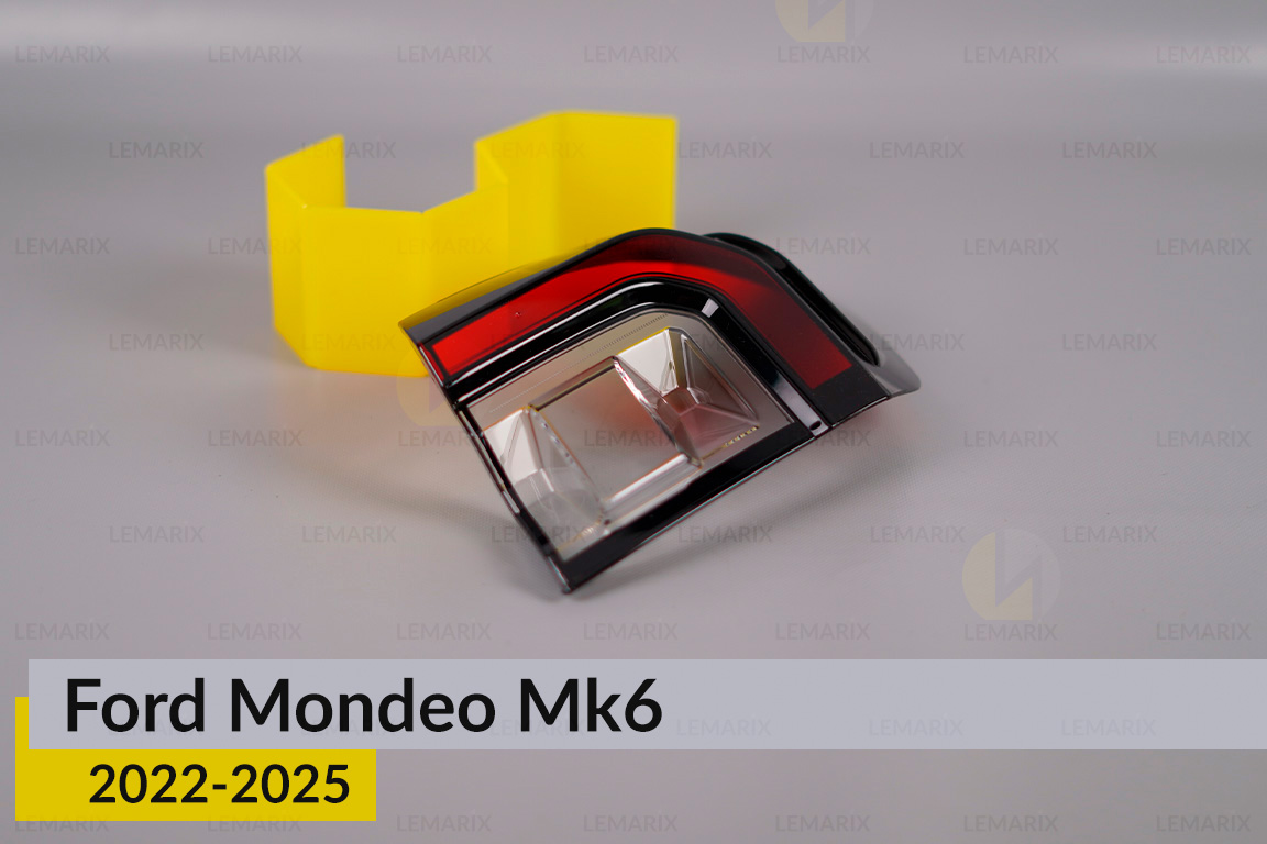 Скло заднього ліхтаря зовнішнє в крилі Ford Mondeo Mk6 (2022-2025) праве