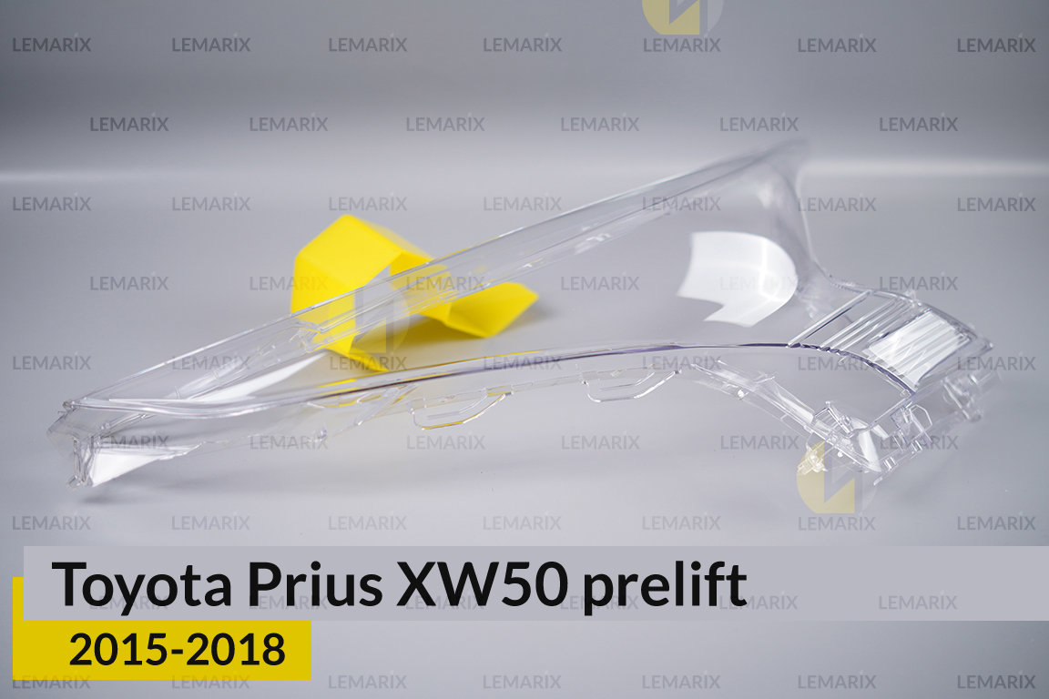 Скло фари Toyota Prius XW50 (2015-2018) дорест праве