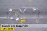 Скло фари Dodge Challenger (2015-2023) рест ліве