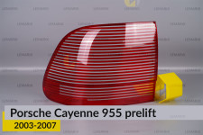 Стекло заднего фонаря Porsche Cayenne 955 (2003-2007) дорест левое