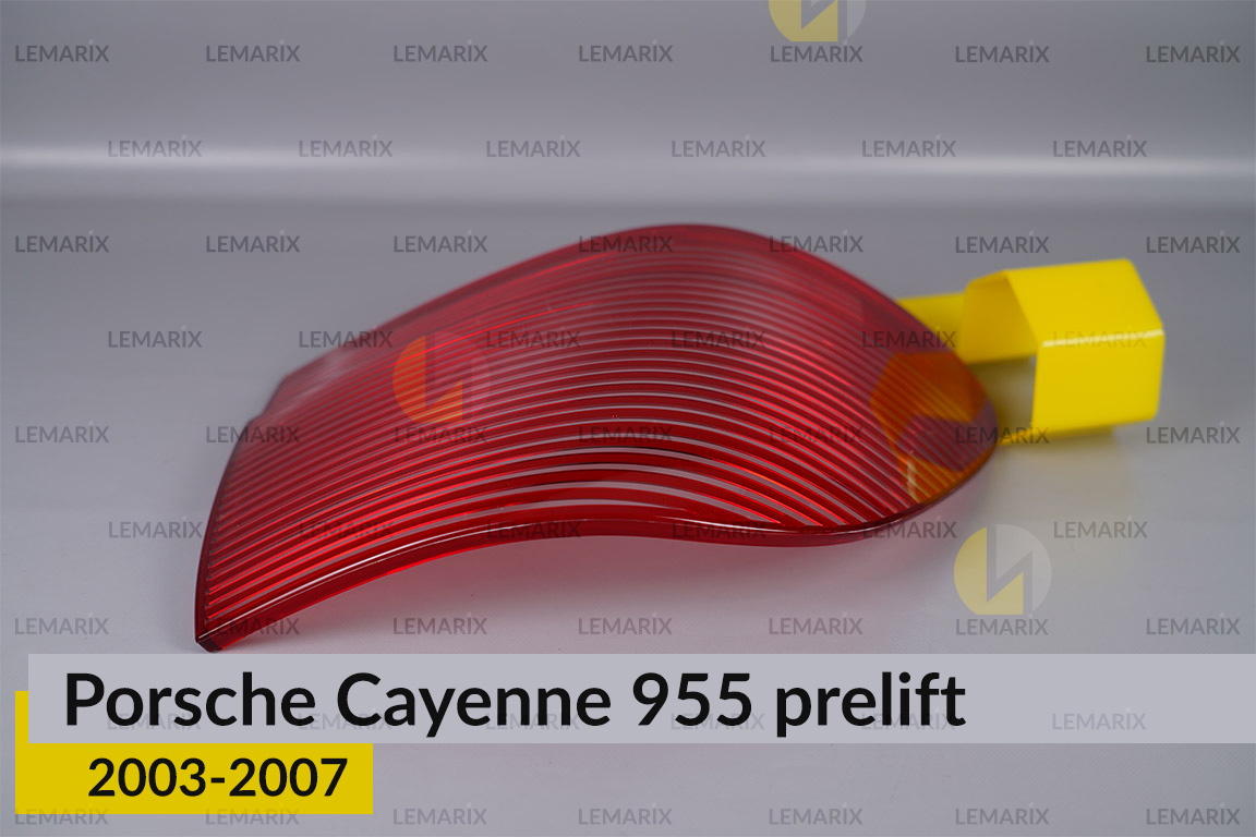 Скло заднього ліхтаря Porsche Cayenne 955 (2003-2007) дорест ліве