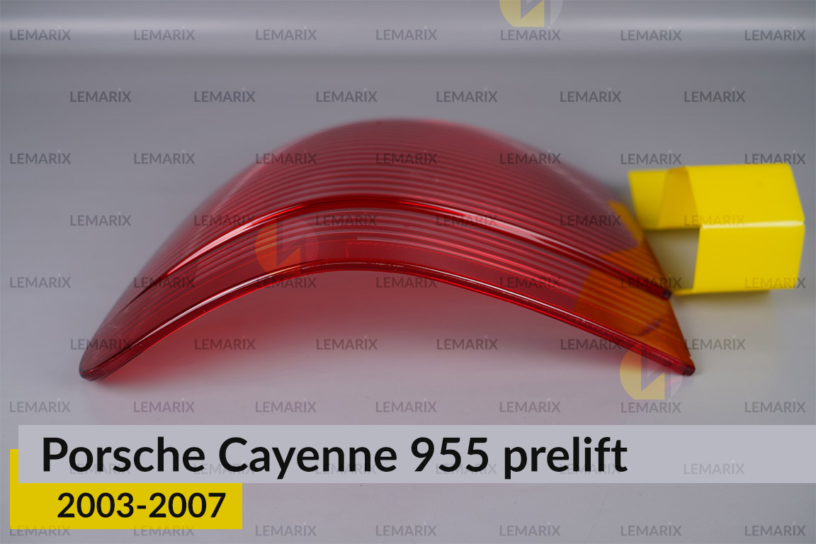 Скло заднього ліхтаря Porsche Cayenne 955 (2003-2007) дорест ліве