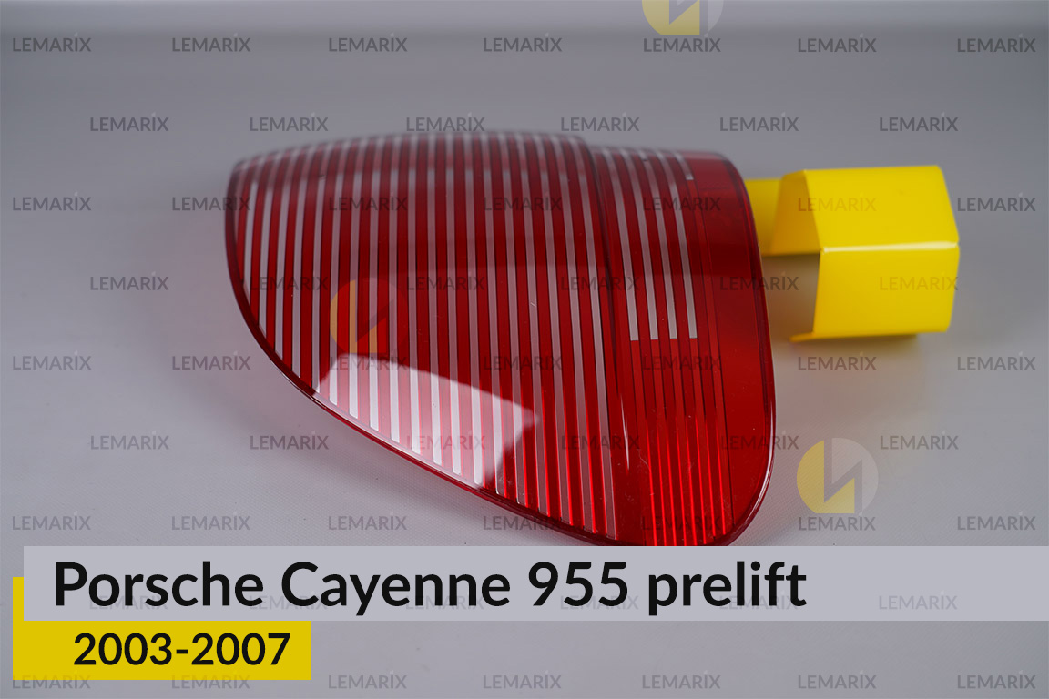 Скло заднього ліхтаря Porsche Cayenne 955 (2003-2007) дорест ліве