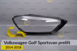 Скло фари VW Volkswagen Golf Sportsvan (2014-2018) дорест праве