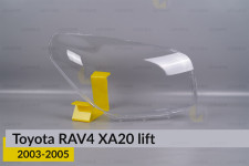 Стекло фары Toyota RAV4 XA20 (2003-2005) рест правое