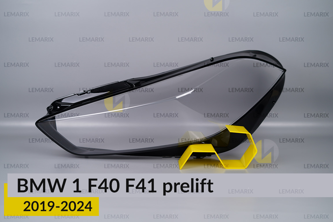 Скло фари BMW 1 F40 F41 (2019-2024) дорест ліве