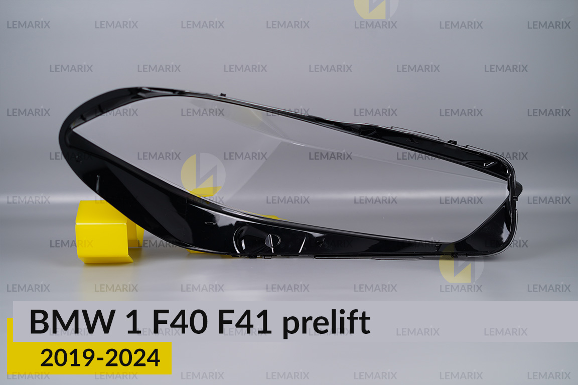Скло фари BMW 1 F40 F41 (2019-2024) дорест ліве