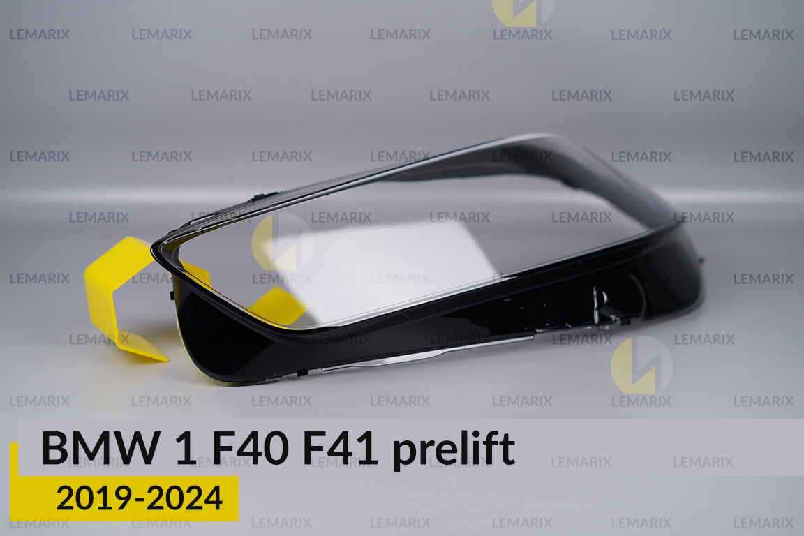 Скло фари BMW 1 F40 F41 (2019-2024) дорест ліве