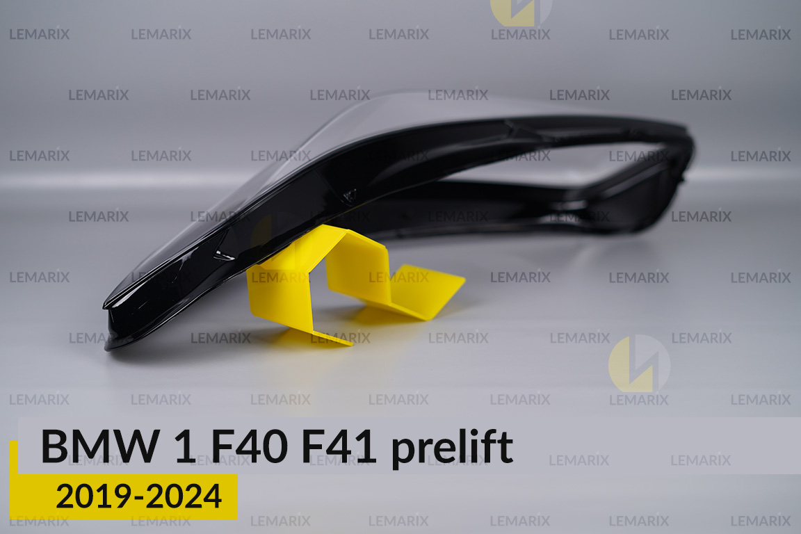 Скло фари BMW 1 F40 F41 (2019-2024) дорест ліве
