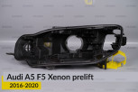 Корпус фари Audi A5 F5 Xenon (2016-2020) дорест лівий