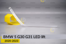 Світловод фари BMW 5 G30 G31 LED (2020-2023) рест довгий внутрішній Icon Light правий