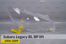 Стекло фары Subaru Legacy BL BP (2006-2009) рест под омыватель правое