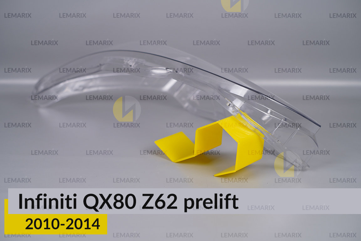 Скло фари Infiniti QX80 Z62 (2010-2014) дорест ліве